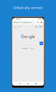 蚂蚁加速器v2.6.5android下载效果预览图